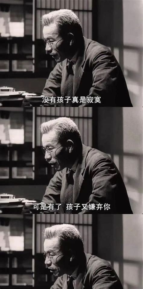 为什么《东京物语》是小津安二郎电影中被提及最多的电影？你认为它的艺术成就体现在哪里？ - 知乎