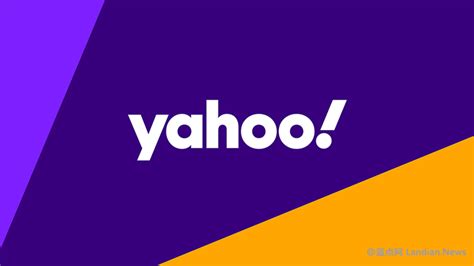 雅虎Yahoo!全新logo设计