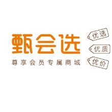 上海甄会选电子商务有限公司 - 爱企查