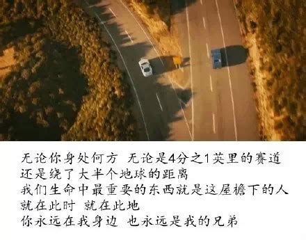 《速度与激情10》定档2023年4月7日北美上映 将来中国取景_3DM单机