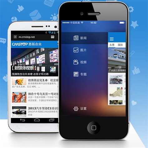 qq新闻-腾讯新闻手机版官方版app2023免费下载安装