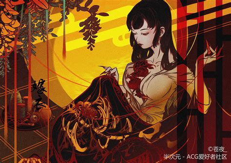 中国神话人物——《九歌·山鬼》|插画|插画习作|一个角宿 - 原创作品 - 站酷 (ZCOOL)