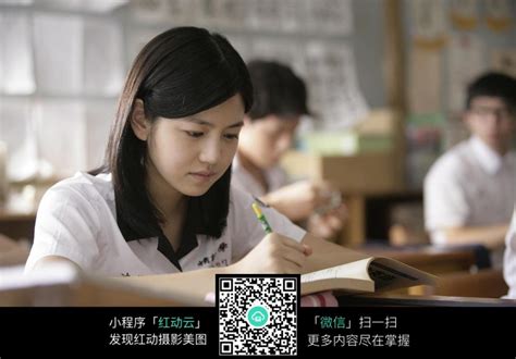 那些年认真学习的女孩照片图片免费下载_红动中国