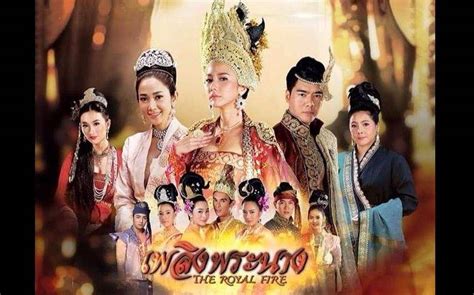 泰国最火的古装电视剧,魅之,好看的泰古代_大山谷图库