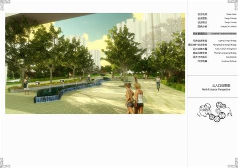 【陕西】商洛市商郡城景观园林设计（jpg格式）_道路绿地_土木在线