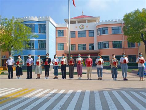 利津县第三实验幼儿园举行第36个教师节教师宣誓暨最美人物颁奖仪式-新闻中心-东营网