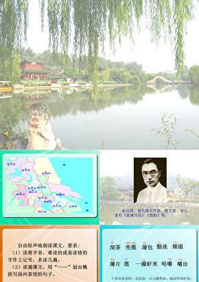 扬州炒饭设计图__展板模板_广告设计_设计图库_昵图网nipic.com