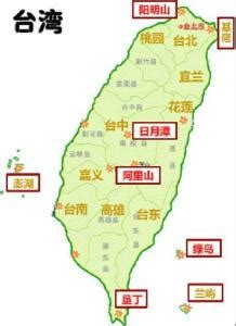 现在台湾的中华民国地图是不是还包括外蒙古