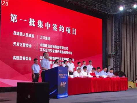 江苏大学与镇江市跨境电商产业园人才培养共建签约暨挂牌仪式举行