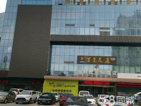 2023正大广场购物攻略,上海正大广场购物中心推荐,点评/电话/地址-【去哪儿攻略】