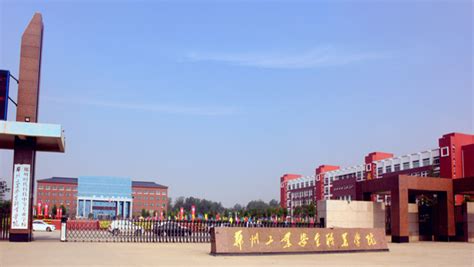 郑州市第一中学-实战案例-上海大风集团