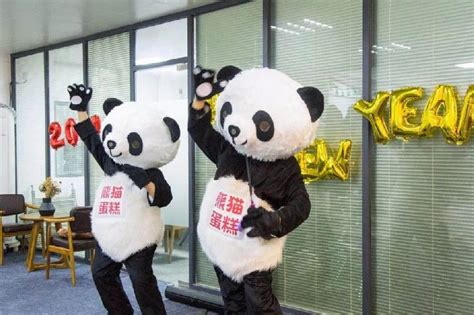 熊猫不走蛋糕官网|小熊猫上门跳舞|让每个人的生日都能更快乐