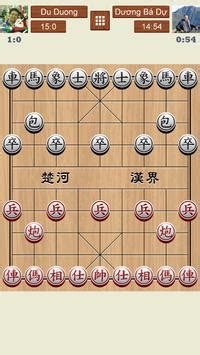中国象棋对弈h5游戏_中国象棋对弈在线玩_游吧乐h5游戏频道