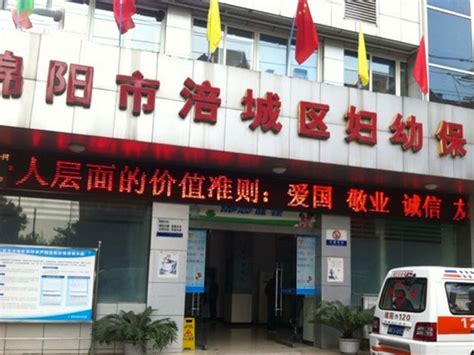广西妇幼保健院：与爱同行，当婚检遇上“520” - 动态新闻 - 广西壮族自治区妇幼保健院