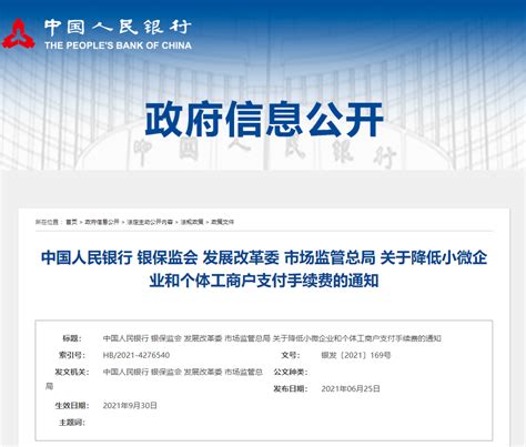 征信报告在哪里可以打，中国人民银行现场或网上办理(4种途径) — 久久经验网