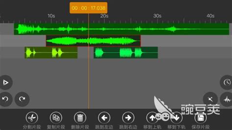 音频可视化软件有哪些 好用的音频软件推荐_豌豆荚