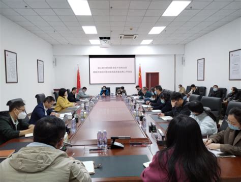 济宁市科学技术局 县区科技 汶上县科技创新工作推进会议召开