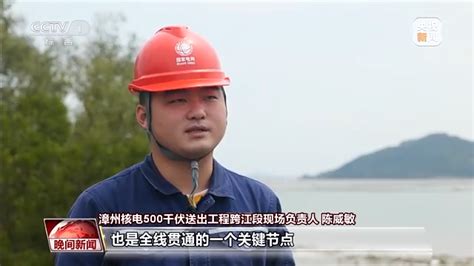 漳州西湖大型商业综合体——三宝广场项目建设稳步推进