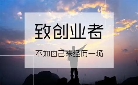 宝山区首期、上海大学第一期“马兰花计划” 创业培训班顺利举行-上海大学创新创业学院
