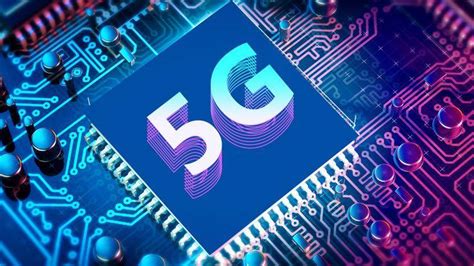 5G网络和4G有什么区别？