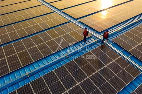 安徽铜陵：园区屋顶建电站 节能低碳产绿能-人民图片网