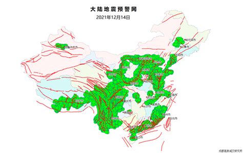 强震增加中国青海地区地震危险性 | 沙鸥科报