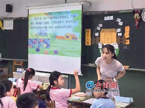 走进金秋十月，感受灵秀湖北 我校组织台湾教师赴咸宁开展社会实践活动
