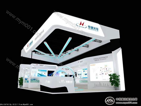 亨通光电72平展台模型-展览模型总网