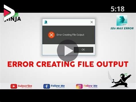 error creating file output