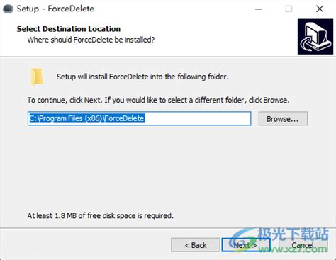 forcedelete下载-电脑文件强制删除软件v1.1 官方版 - 极光下载站