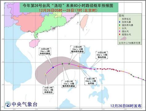 史上最晚台风预警之一！巴蓬将进入南海，权威预报：最大阵风15级