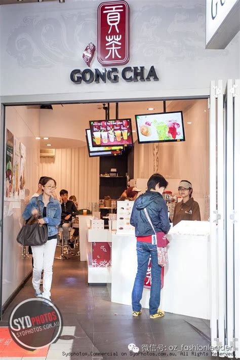 【热饮】澳洲贡茶GONG CHA 来自台湾的好茶 享誉世界的好茶 - 澳洲潮流先锋时尚杂志