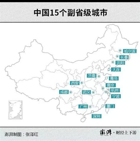 中国地图及省级行政区_word文档在线阅读与下载_文档网