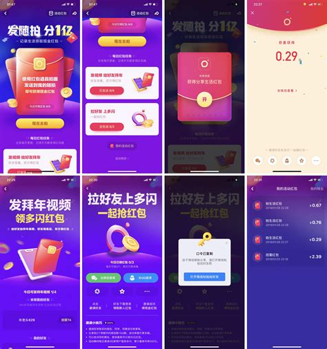淘宝、微信上榜！台湾人最爱用的十款大陆App公布：第一是它__财经头条