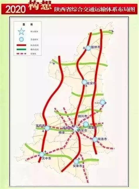 陕西8条高铁将开建 延安至榆林高铁是重要规划路段_大秦网_腾讯网