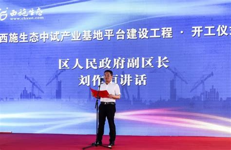 已完成77.37%!益阳电厂三期项目土方外运工程进展顺利 - 益阳 - 新湖南