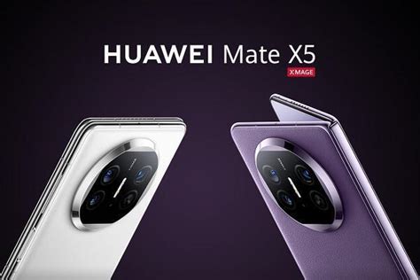 全新折叠屏旗舰华为Mate X5惊喜发售，超轻薄、真全能_TOM资讯