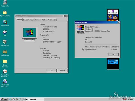 经典系统Win98第二版体验回忆 - Kwx Blog