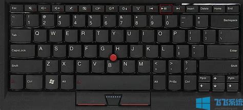 联想笔记本电脑上的屏幕键盘怎么打开 数码