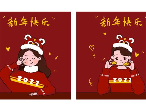虎年温柔女生头像可爱