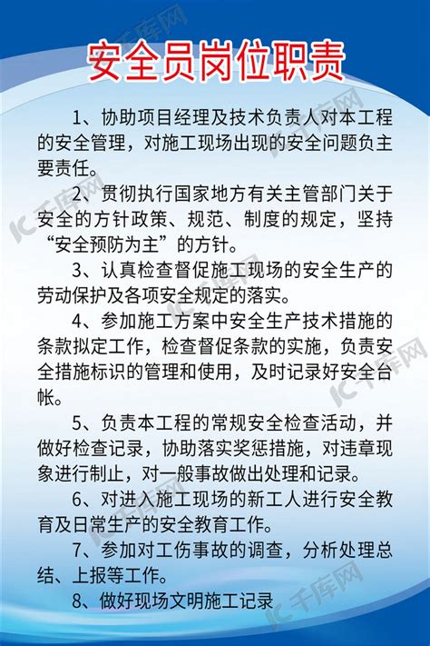 2022年广东省云浮市云安区医疗卫生事业单位公开招聘工作人员公告【42人】