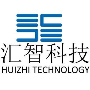 【广州汇智科技有限公司招聘_招聘信息】-前程无忧官方招聘网站