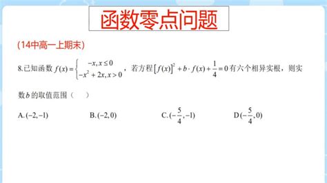 微积分II 多元函数链式法则 14.4 (11) Multi-variable Chain Rule - 知乎
