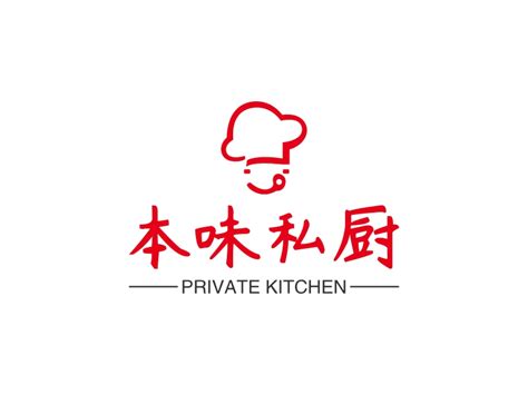 私厨logo设计 - 标小智