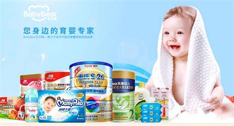 妈咪宝贝洗护代理批发_香港妈咪宝贝国际母婴用品有限公司_婴童品牌网