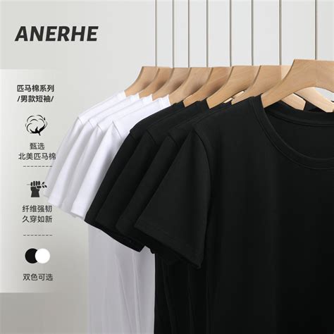重磅新疆纯棉短袖T恤定制餐厅工作服圆领广告文化衫订做印字logo-阿里巴巴