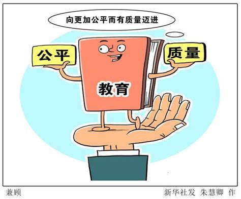 《洪荒之开局我就是圣人》小说在线阅读-起点中文网