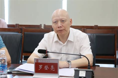 菏泽市委副书记、市长陈平在汇盟科技视察工作