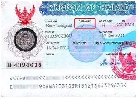 2018最新泰国签证攻略——在泰国工作怎么申请签证 - 知乎