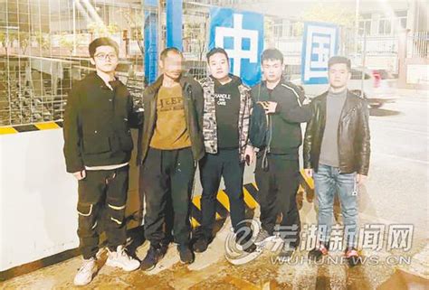 72小时抓捕，30小时伏击 潜逃19年的抢劫、轮奸犯在江苏镇江落网了